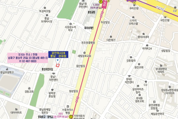 서울시 송파구 풍성로 25길 23(구주소 : 풍납동 485-2)